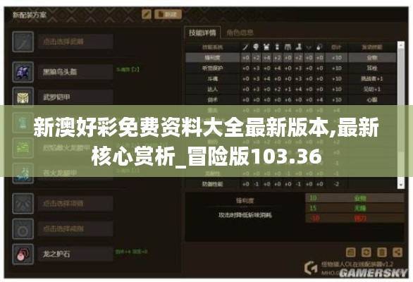 pangaojiegui 第24页