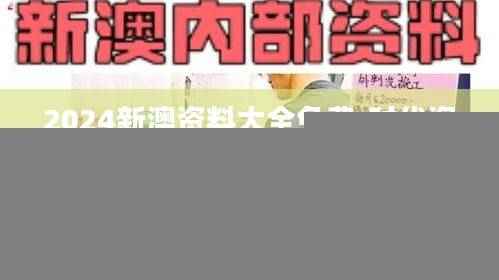 huanchunfanpu 第20页