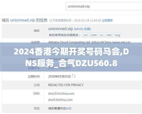 pangaojiegui 第15页