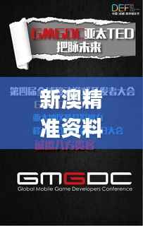 weibiansanjue 第12页