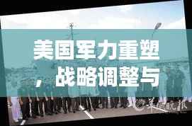 zhangguanlidai 第6页