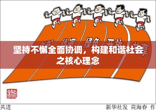 zhizhengzhaoxi 第4页